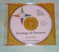 Ages of Grahas Audio Course - MP3 CD